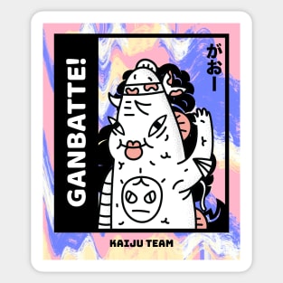 Kawaii Kaiju Sticker